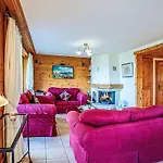 Ambre-6 By Interhome Апартаменты *